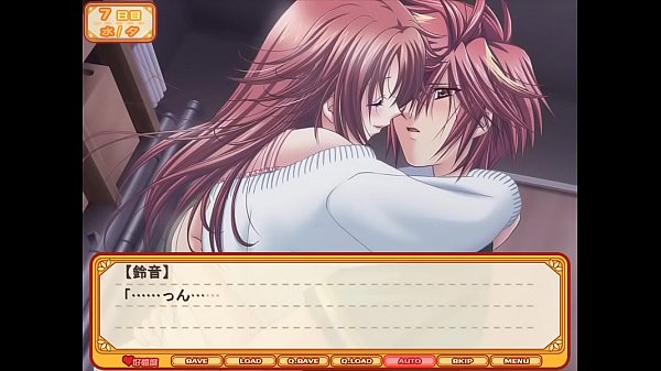 hentai,game,brothers,otome,visual-novel,koi-suru-oniisama