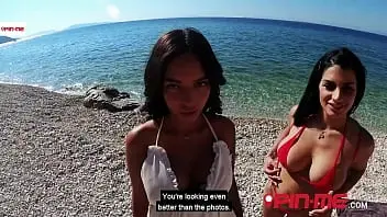 outdoor,brunette,real,threesome,groupsex,public,reality,ffm,big-tits,greece,greek,cum-on-tits,fake-tits,point-of-view,griechenland,public-pickup,hot-sluts,online-dating,fuck-date,greek-hotties