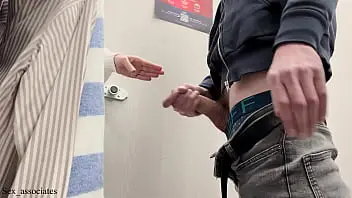 public,voyeur,flashing,exhibitionist,flash,stranger,public-flashing,changing-room,dressing-room,in-front-of,public-fuck,pull-out,public-flash,dick-flashing,fronting,public-cum,shopping-mall,shop-assistant,public-dick-flash,public-dick-flashing