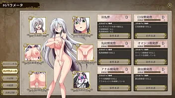 rpg,sex-scene,hentai-game,a-witch-of-eclips,lizu,エクリプスの魔女,リズ,エロいゲーム