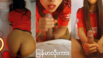 doggystyle,asian,myanmar,myanmar-couple,manchester-united,မြန်မာ,ကျောင်းသူ,မေ,may-darkside,မန်ယူ