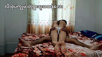 sucking,blowjob,real,amateurs,myanmar-homemade