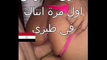 anal,latina,sexy,ass,milf,blowjob,brunette,amateur,homemade,wife,curvy,pussy-fucking,housewife,beauty,bedroom,arabic,big-tits,hotwife,straight,big-cock,husband,round-ass,big-booty,long-hair,big-natural-tits,sexy-clothes