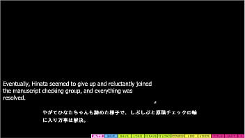 toys,big-ass,hentai,bath,titfuck,missionary,big-tits,swimsuit,eroge,visual-novel