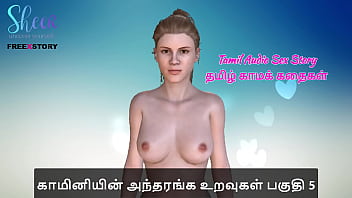 3d