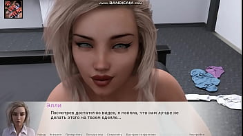 Видео 3d porn incest 