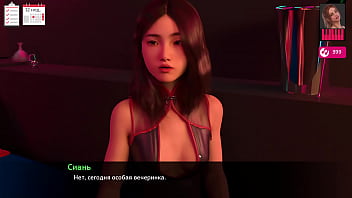 fucking,european,lesbians,3d,slut,fingering,whore,big-tits,big-dick,melody,cunilingus,small-boobs,lesbian-strapon,shower-sex,peep-show,girl-masturbating,ffm-threesome,hard-missionary-fuck,adult-visual-novel,asian-teen-18