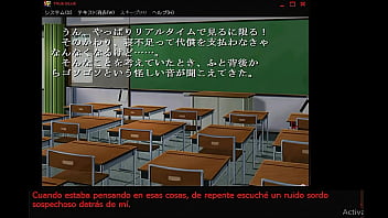 eroge,visual-novel