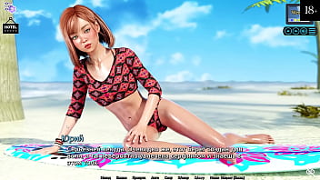 blonde,hot,sexy,3d,petite,bikini,milf,butt,hentai,love,big-cock,small-tits,big-boobs,video-game,sex-games,sexy-babe,visual-novel,porn-games,sex-cartoon,sunshine-love