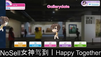 game,simulator,visual-novel,dating-simulator